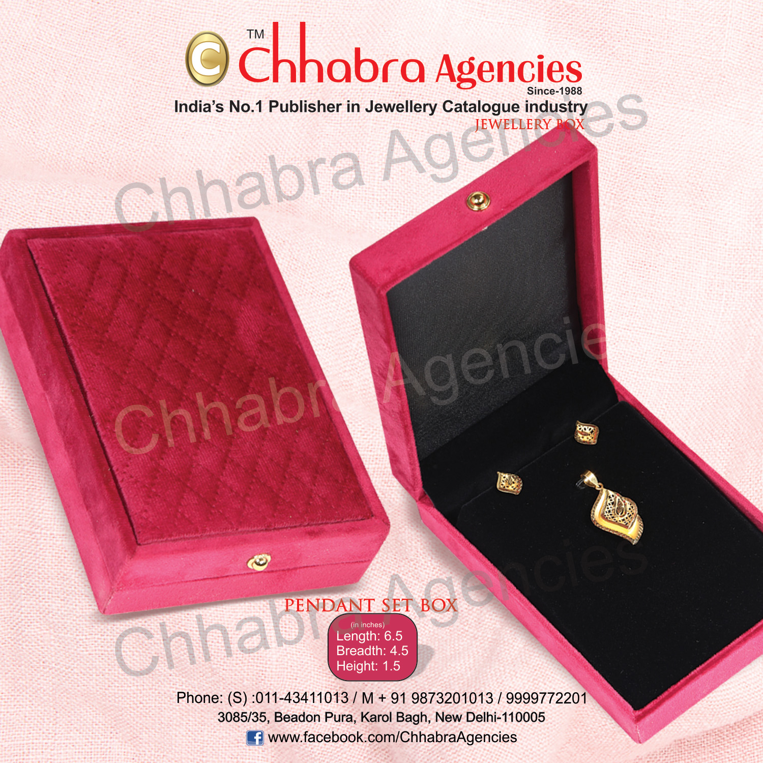 Pendant Box 6.5"x4.5